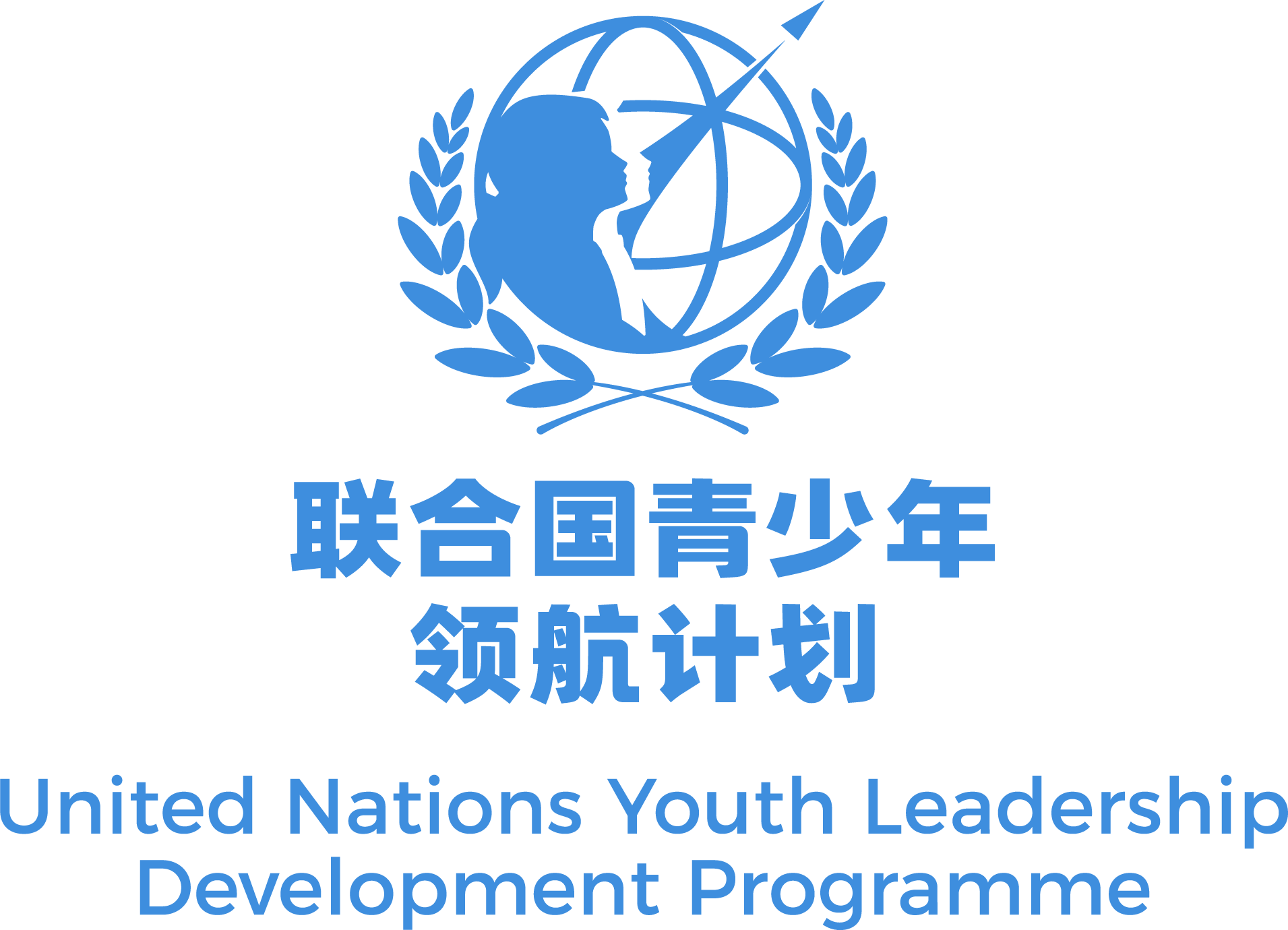 联合国全球契约组织 | United Nations Global Compact | LinkedIn